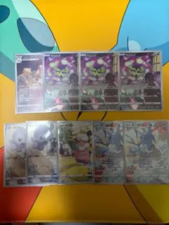 ポケカ chr 9枚まとめ売り ar AR CHR 151 25th ピカチュウ