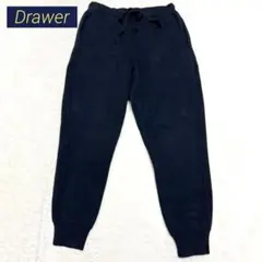 2026年最新】Drawer レディース ジョガーパンツ・スウェットパンツの