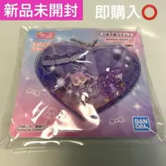 【新品未開封】キミとアイドルプリキュア シャカシャカチャーム　BANDAI