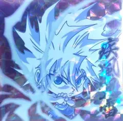 HUNTER×HUNTER シールウエハース Vol.9 キルア2枚セット