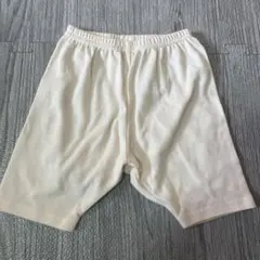 Item thumbnail for item 5036d47c-eaeb-4ab2-b575-e65c39099fa3