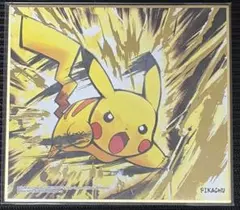 ③pokemon ART色紙　ミニ色紙　当時物 pikachu 5-3 ③pokemon ART色紙 ミニ色紙 当時物 pikachu 5-3 - メルカリ