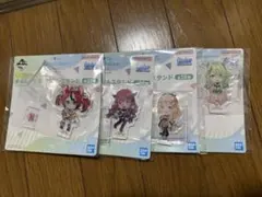 ホロライブ　一番くじ　きゅんキャラアクリルスタンド