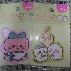 新品】ちいかわ ダイカット シール３ ハチワレ/2種 ②