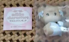 LATTE mikko characters マスコットフィギュア