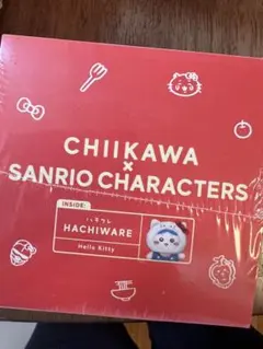 CHIIKAWA x SANRIO HACHIWARE Hello Kitty