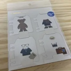 Item thumbnail for item ff8cad35-9b61-4daf-b36c-9495b5531c37