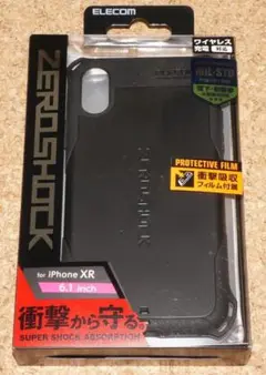 新品★エレコム iPhone XR ゼロショック ブラック