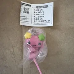 たまごっちカラフルマルチチャーム　ふらわっち