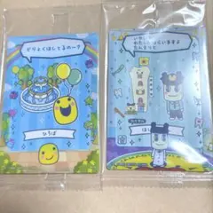 プチプチおみせっちしりーず ぱぱまめっち クリアポーチ まめっち