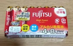AYUNWOO様 リクエスト 2点 まとめ商品