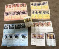 ポケモンカード ケンタロス パルデアケンタロス 旧裏含