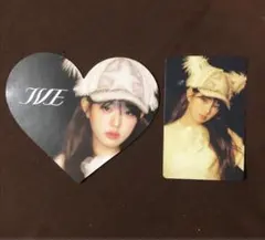 2026年最新】ウォニョン ハートトレカの人気アイテム - メルカリ