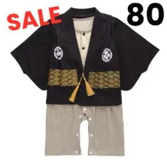 ＊数量限定＊男の子 ベビー 袴ロンパース 80cm 子供の日 着物