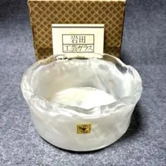 未使用・箱入　富山ガラス　野田雄一　天蒼　ガラスオブジェ　工芸ガラス 未使用・箱入 富山ガラス 野田雄一 天蒼 ガラスオブジェ 工芸ガラス
