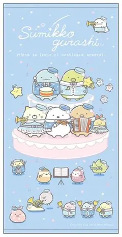 2026年最新】すみっコぐらし 星空演奏会の人気アイテム - メルカリ