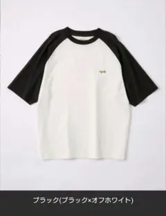 【新品】PENNEYS　メンズ　THE FOX ロゴ ブラック×オフホワイト　L