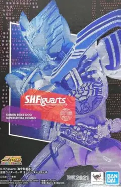 2025年最新】真骨彫製法 仮面ライダーオーズの人気アイテム - メルカリ