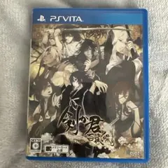 剣が君 百夜綴り PS Vita ゲームソフト