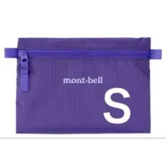 몽벨 라이트 종이 파우치 S 퍼플