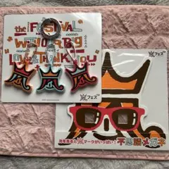 ［未開封品］嵐フェス　不思議メガネ＆嵐キーカバー3点セット