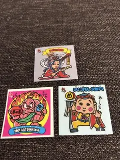 2026年最新】火炎魔動の人気アイテム - メルカリ