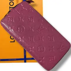 美品 ルイヴィトン 長財布 アンプラント ジッピーウォレット 新型 ピンク