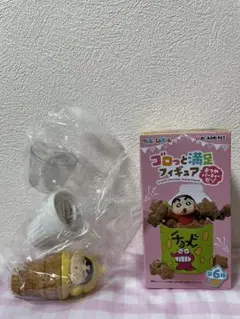 クレヨンしんちゃん ゴロっと満足フィギュア