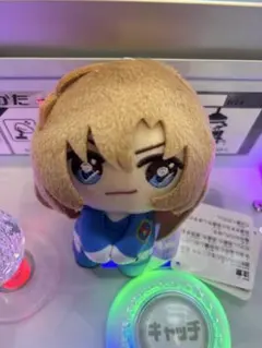 名探偵コナン ぴょこともマスコット 萩原千速 - メルカリ