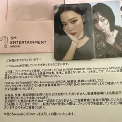 t*3様 LE SSERAFIM カズハ 直筆サイン 写真 LINEミュージック t*3様 LE SSERAFIM カズハ 直筆サイン 写真 LINEミュージック - メルカリ