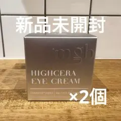 mgb skin ハイセラブースター＆ハイセラアイクリーム　２点セット mgb skin ハイセラブースター＆ハイセラアイクリーム 2点セット