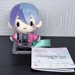2026年最新】青柳冬弥 ふわぷち mの人気アイテム - メルカリ