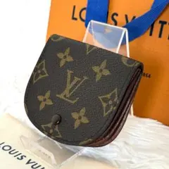 ルイヴィトン ポルトモネグゼ コインケース モノグラム M61970