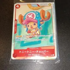 トニートニー・チョッパー キャラクターカード P-101