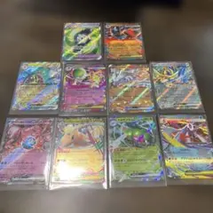 RR SR 10枚　ポケカ