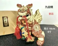 2025年最新】獅子 置物 小槌の人気アイテム - メルカリ