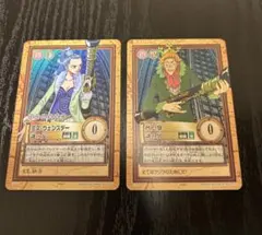 レア ベルセルク TCG 第2弾 05 ジュドー - メルカリ