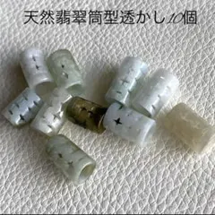 土肥金山 純金粒 砂金 110粒 Z - メルカリ