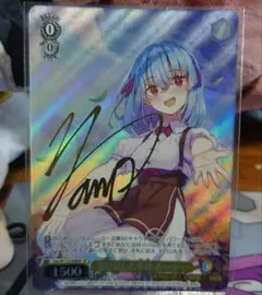 2025年最新】ヴァイスシュヴァルツ サインの人気アイテム - メルカリ