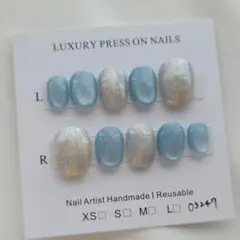 【現品販売】ニュアンスマグネットネイルチップ ブルー チェック柄 ベリーショート