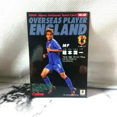 2025年最新】稲本 カードの人気アイテム - メルカリ