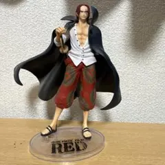 ONE PIECE FILM RED シャンクス フィギュア