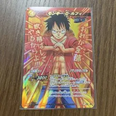2026年最新】スリーブ ミラクルバトルの人気アイテム - メルカリ