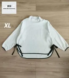 ユニクロ×White Mountaineering フリースプルオーバー【XL】