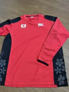 Item thumbnail for item 62123c30-1ccf-4e64-ae98-035c3fb30006