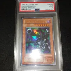 遊戯王　リボルバードラゴン　2期　ウルトラ　PSA9 遊戯王 リボルバードラゴン 2期 ウルトラ PSA9 - メルカリ