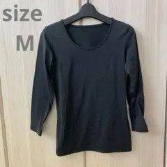 L*n様 チャコールグレー①ラウンドネックストレッチインナー Mサイズ