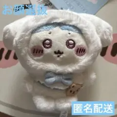 ちいかわ サンリオキャラクターズ マスコット ハチワレ シナモロール お顔選抜のサムネイル