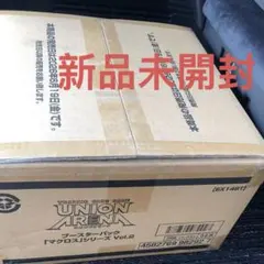ユニオンアリーナ 】学園アイドルマスター/1カートン/未開封品/初版