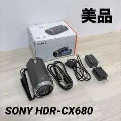 2026年最新】HDR-CX680 中古の人気アイテム - メルカリ